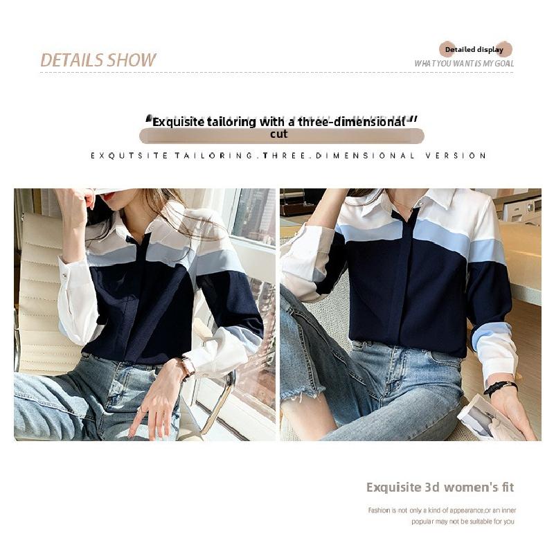 2026 Spring New Women's Turn-down Collar Contrast Color Slim Fit Long Sleeve Casual Striped Shirt