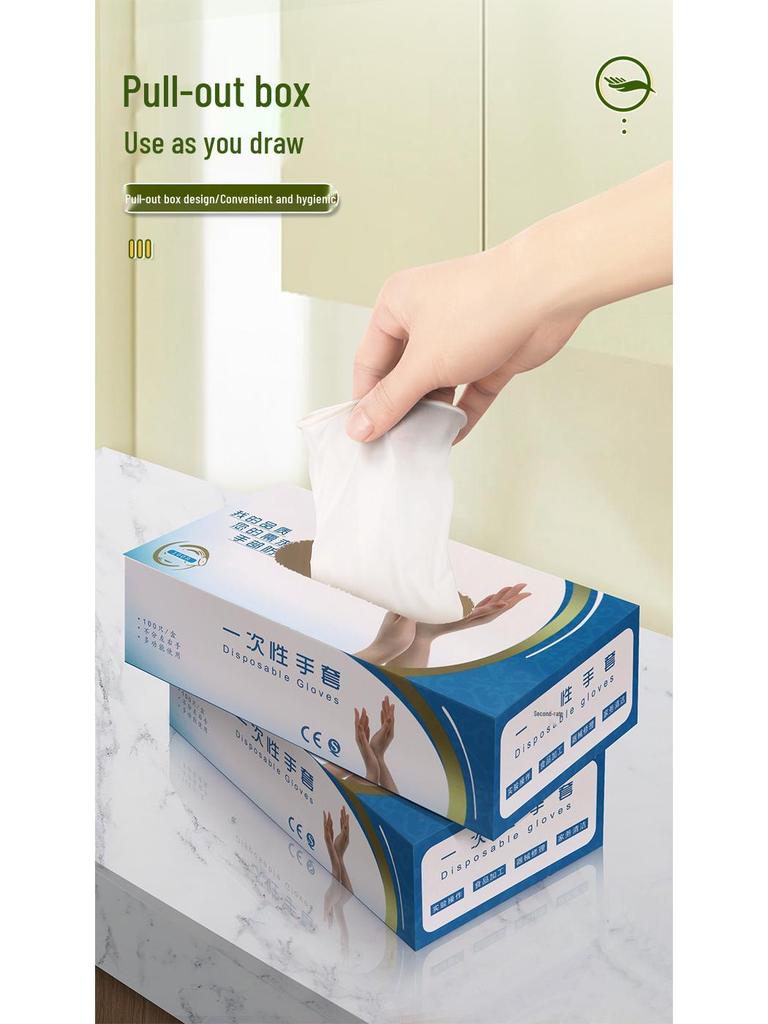 9-inch Food-Grade Nitrile Disposable Gloves for Dental, Beauty, Household & Medical Use - Waterproof & Protective