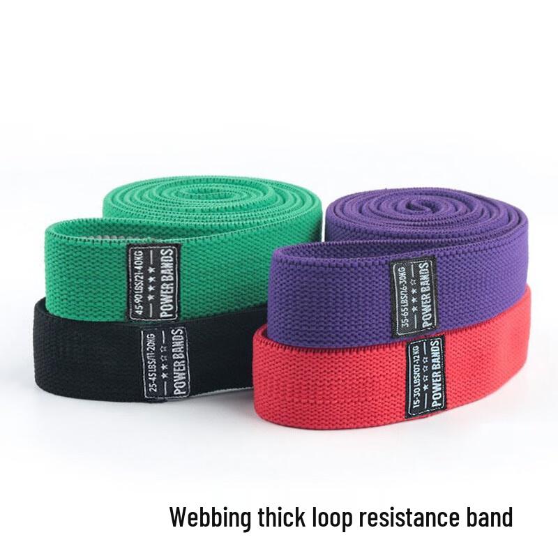 WEZHO Long Knitted Resistance Bands Set