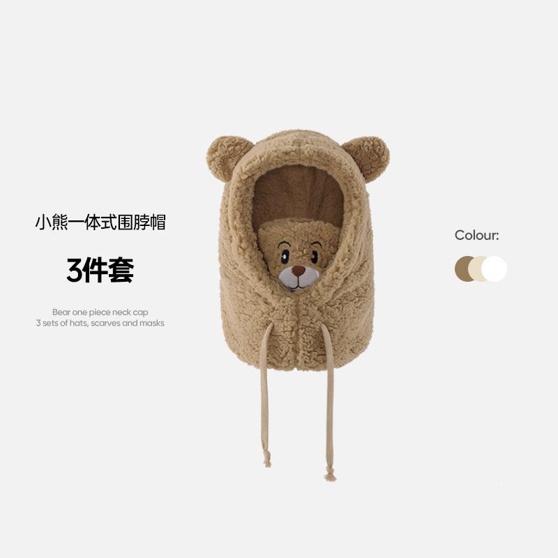 Cute bear ear protection hat Korean version velvet hat winter cycling windproof versatile mask face mask scarf integrated hat