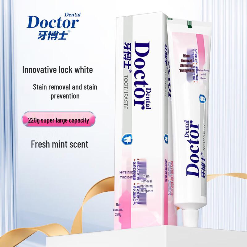 

Dr. Dental Toothpaste Set