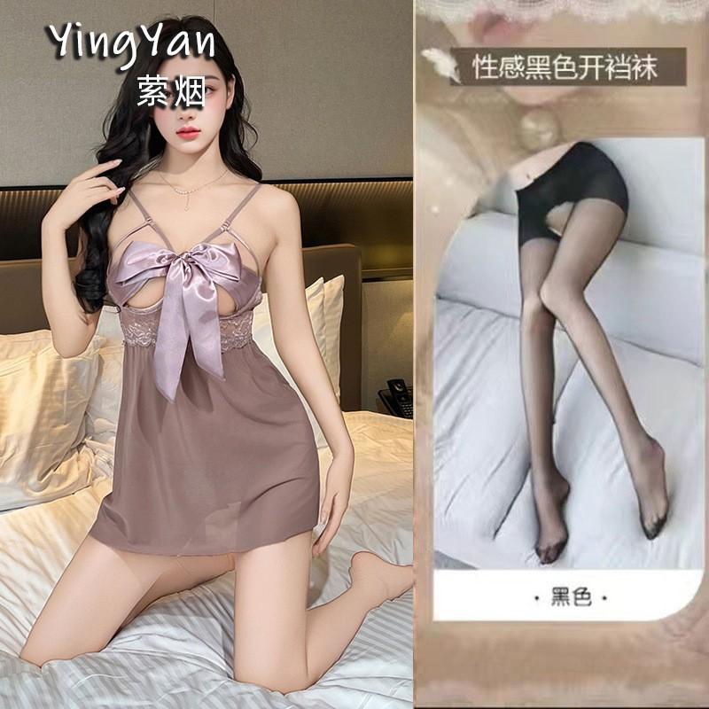 Sexy lingerie sexy perspective mesh small chest suspender nightgown hot passion open crotch free suit