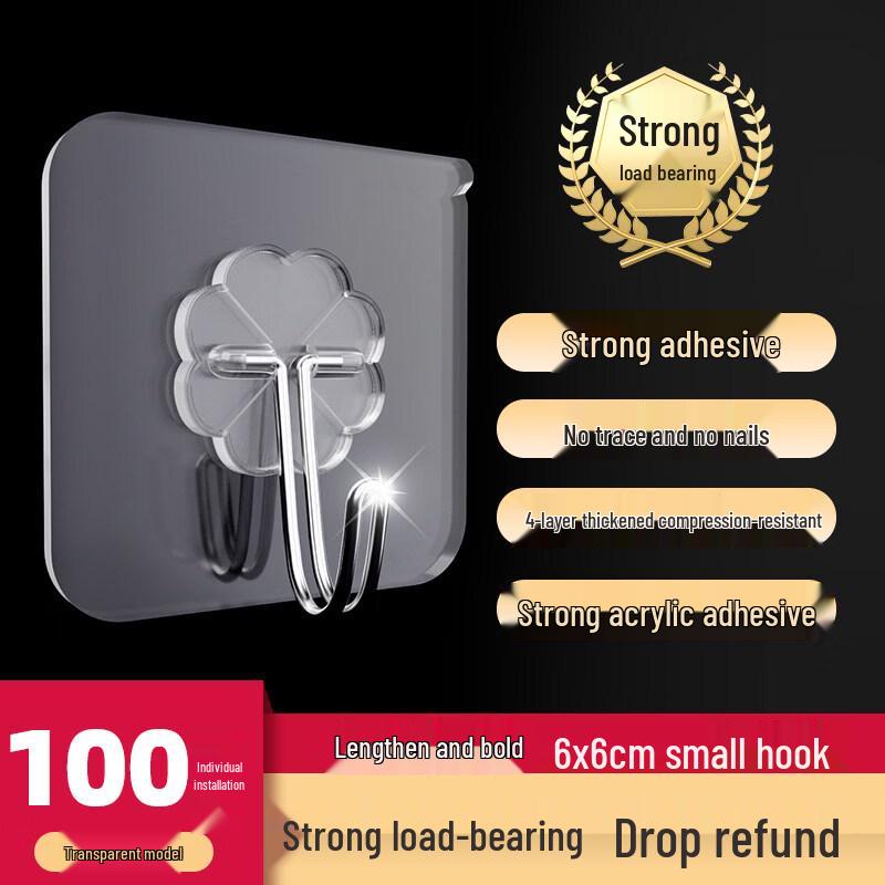 Zhixin Yuncai No-Drill Strong Adhesive Stainless Steel Wall Hooks