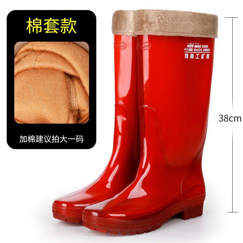 Men's rain boots, medium-leg high-top rain boots, quick-drying, anti-tendon soles, wear-resistant and non-slip summer