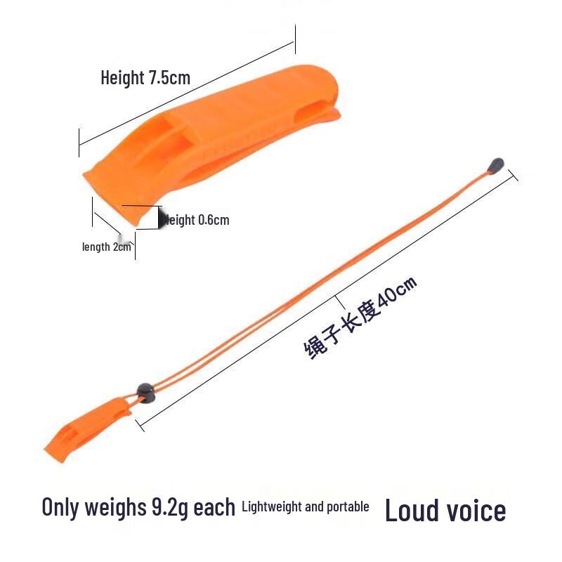 Outdoor Emergency Survival Whistle with Clip One Size