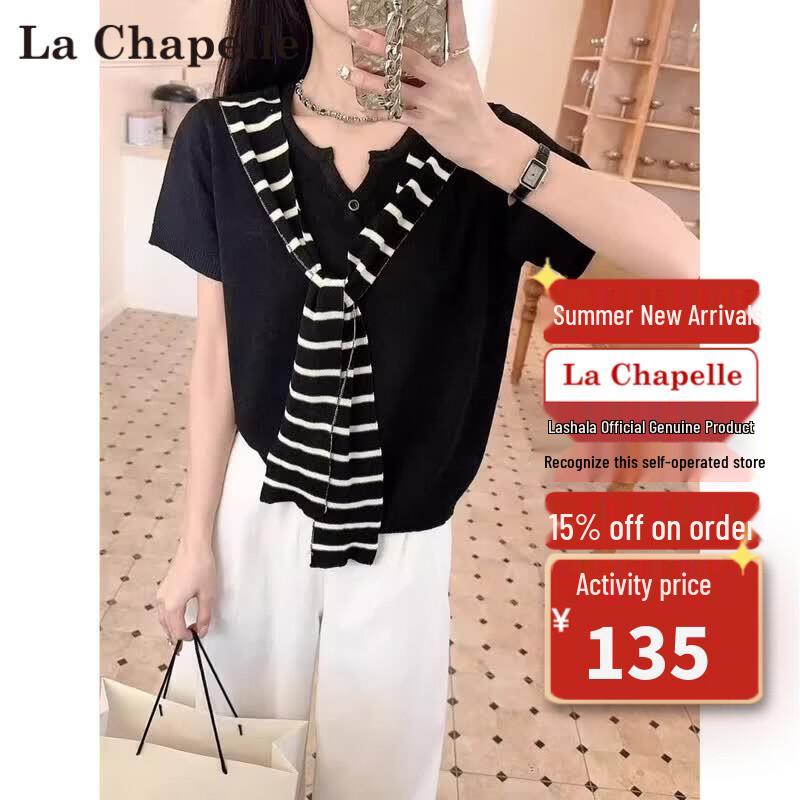 La Chapelle Women's Fashion Shawl Short Sleeve T-shirt
