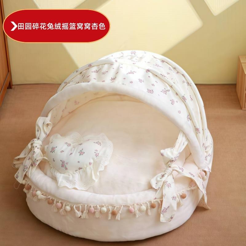 Four Seasons Universal Lolita Pet Cradle Nest Thickened Cat Nest Cat Villa Pet Cage Household Indoor