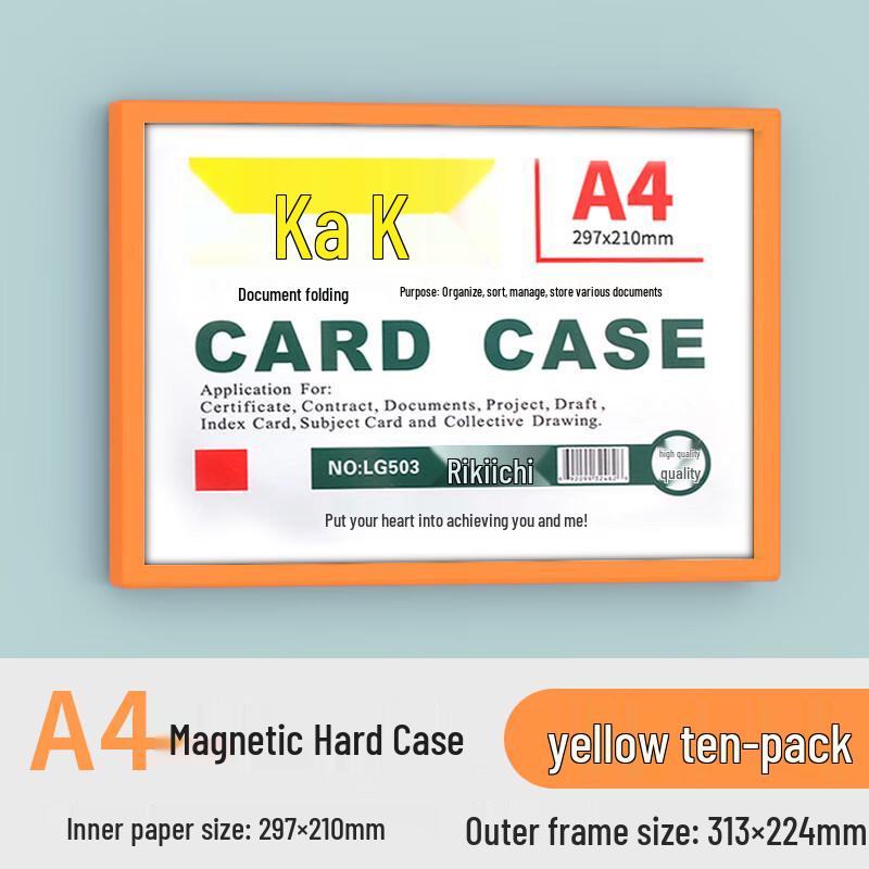 

A4 Magnetic Card Sleeves (10 Pack)