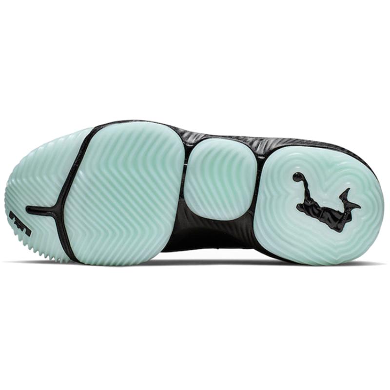 Nike LeBron 16 Glow Sneakers CD2451-001