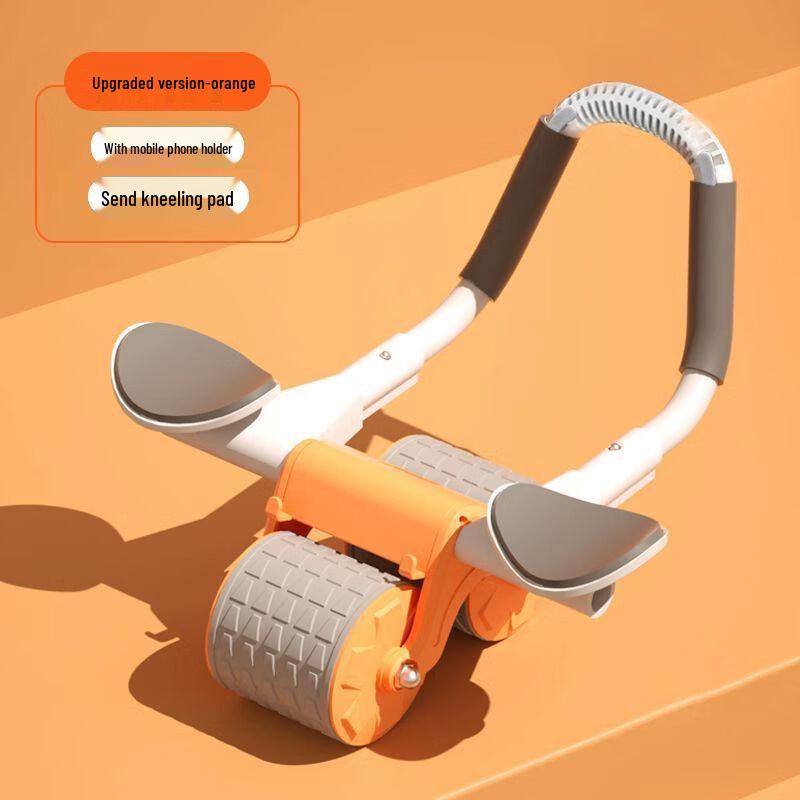 Automatic Rebound Abdominal Wheel with Elbow Support