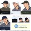 FELLOW Surf with Neck Guard and for Surfing and Outdoor UV Size 59cm Men's Cap, 59cm, Strap, Unisex, Activities, Protection, Khaki, L (Men's)