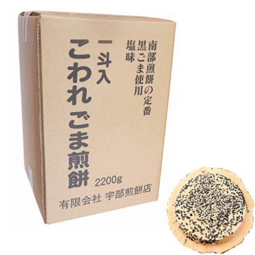 

Senbei Ube Ube Senbei Store Koware Sesame Senbei Box Продано [Нанбу Сенбэй] 2,2 кг [Доступен перевод] [Иватэ]