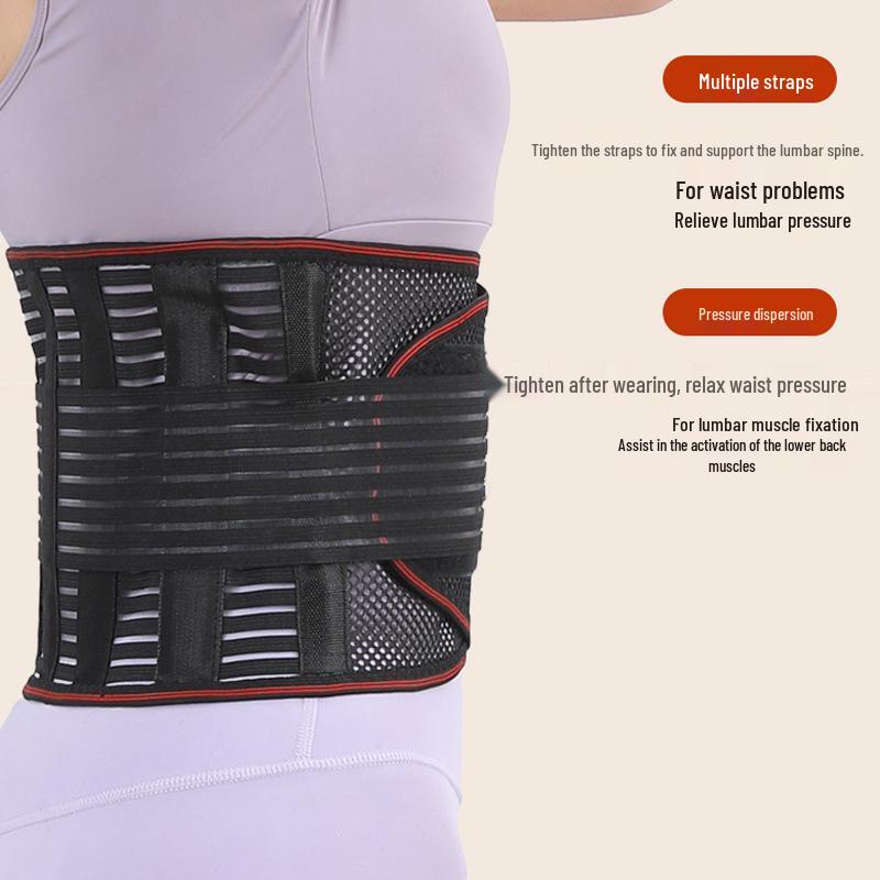Medical Lumbar Support Belt for Disc Protrusion and Warmth, Slim Summer Design