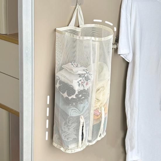 Hanging Underwear Organizer Breathable Mesh Storage Bag Foldable Travel Panties Socks Organizer for Closet or Door Use