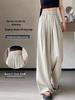 2026 Women's High-Waisted Ice Silk Wide-Leg Pants – Summer Slimming, Loose, Casual, and Cool