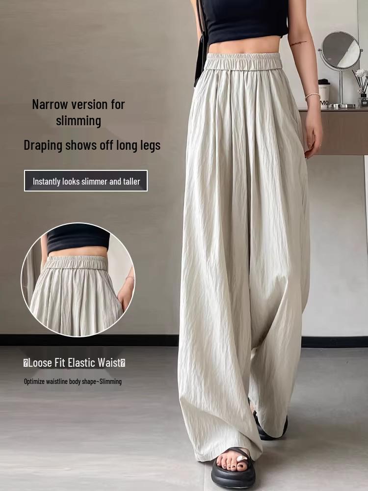 2026 Women's High-Waisted Ice Silk Wide-Leg Pants – Summer Slimming, Loose, Casual, and Cool
