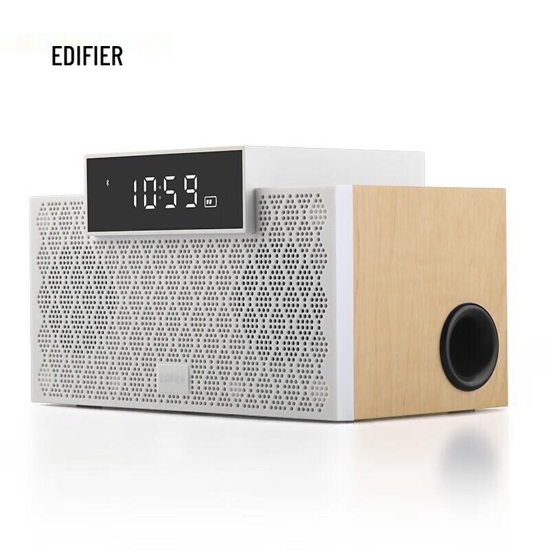 

Edifier M260 Multifunctional Bluetooth Alarm Clock Speaker