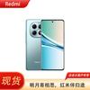 Smartphone Xiaomi Redmi Note 15 5G (Versiunea CN)