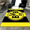 Borussia Dortmund Muster Teppich Fußmatte für Wohnzimmer oder Schlafzimmer Weicher und Bequemer Teppich ein Geschenk für Geburtstag und Feiertag.