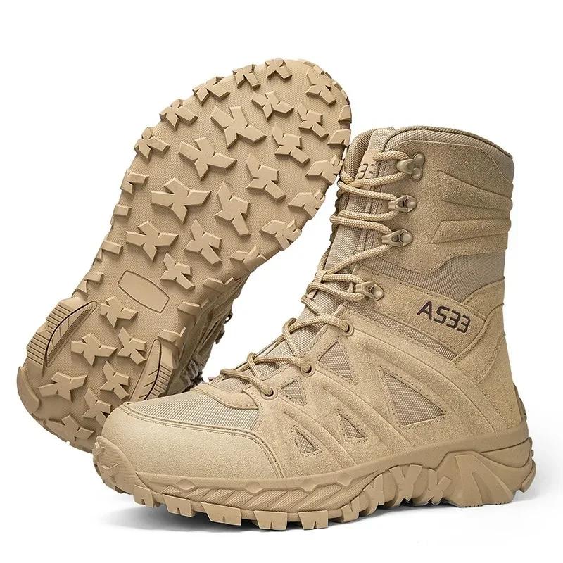 Outdoor Hiking Shoes Men Anti-slip Comfortable High-top Shoes Men Wear-resistant Soft Breathable Casual Sneakers Shoes Men