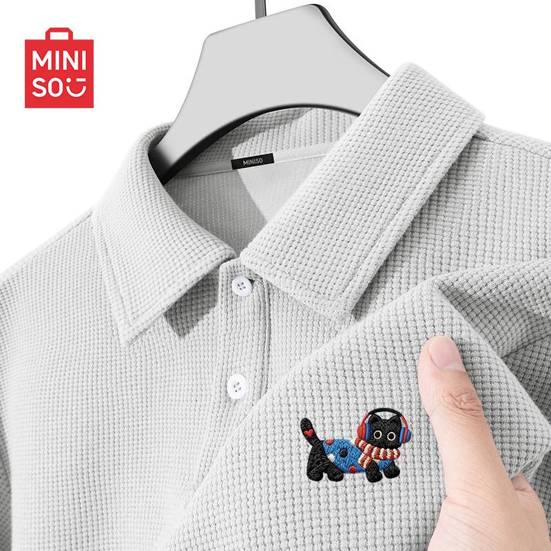 

MINISO Men s Waffle Knit Short Sleeve Polo T-Shirt 4XL