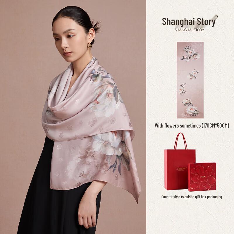 Shanghai Story 100% Mulberry Silk Scarf
