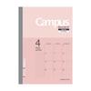 KOKUYO Campus Diary 2026 Spring Monthly Block B6 Pink N-CMP-B6-264 March Start