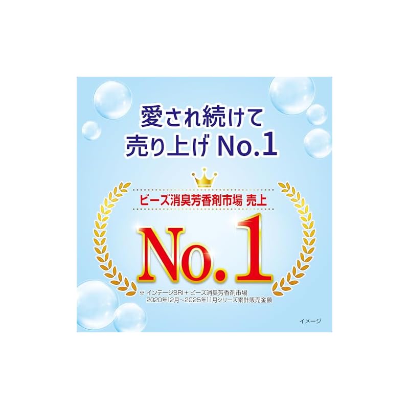 [] Unscented Space Extra Large Size Unscented Large Capacity 1.78kg Stand-Type Deodorizer [Deodorizing Beads for Thorough Odor Elimination] For Rooms,