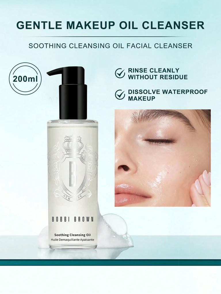 Bobbi Brown Soothing Cleansing Oil (30ml/6.7 FL.OZ./200ml) Multiple Sizes