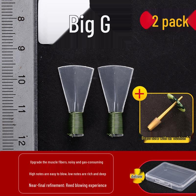 No-Cut Suona Reed: Professional Plastic Resin Large Volume Reduction Whistle Mouthpiece