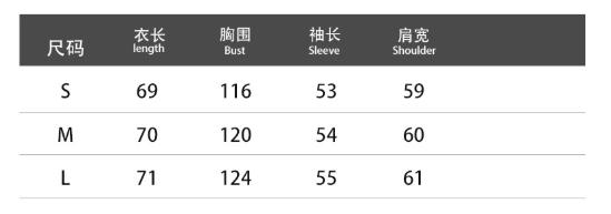 Strawberry Jacquard Sweater Women 2026 Fall Winter New Crew Neck Pullover Knit Top Loose Print