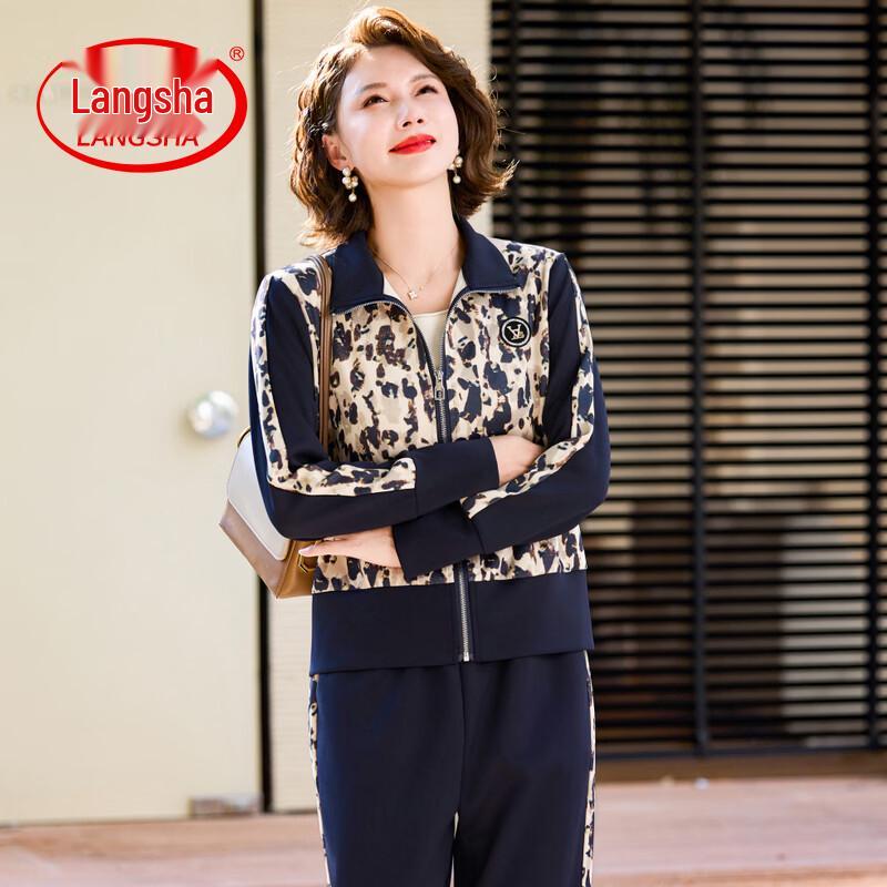LangSha Women s Autumn Casual Two-Piece Set 2XL