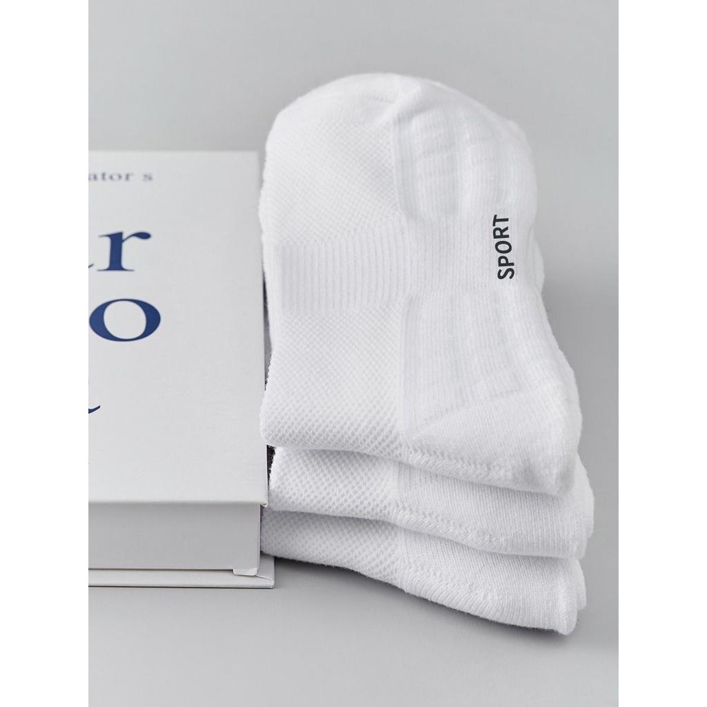 10-1 Párů Dlouhé Trubkové Froté Spodní Ponožky pro Sportovní Muže, Absorbující Nárazy a Proti Zápachu Basketbalové Polyesterové Bavlněné Středně Dlouhé Krátké Ponožky