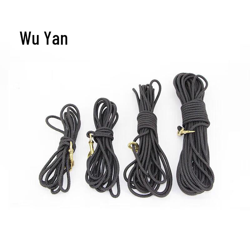 WuYan Dog Training Tracking Leash 10m