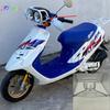 Für Honda Dio50 DIOAF27 AF28 BAJA Motorrad Lenker und Scheinwerferhalterung