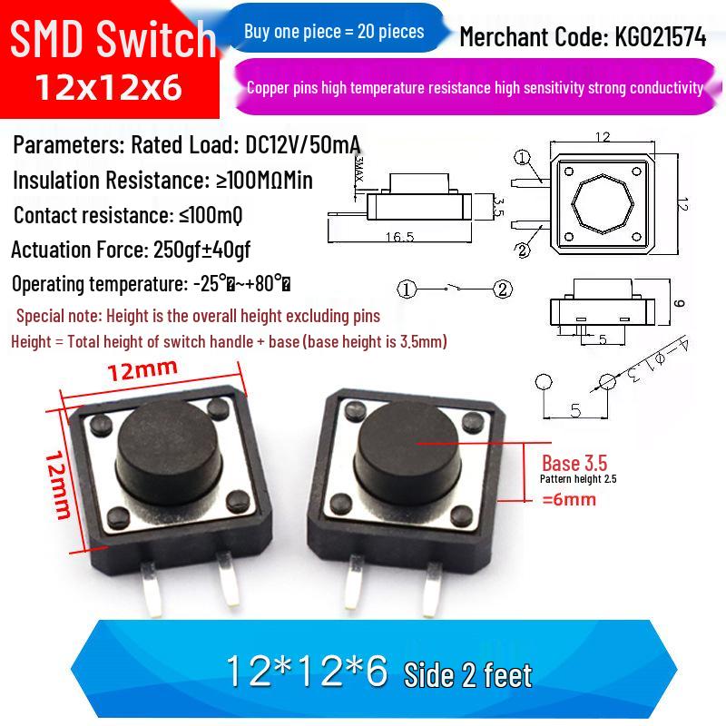 4-Pin Vertical Micro Touch Button Switch for Induction Cooker, 6x6x5mm SMD