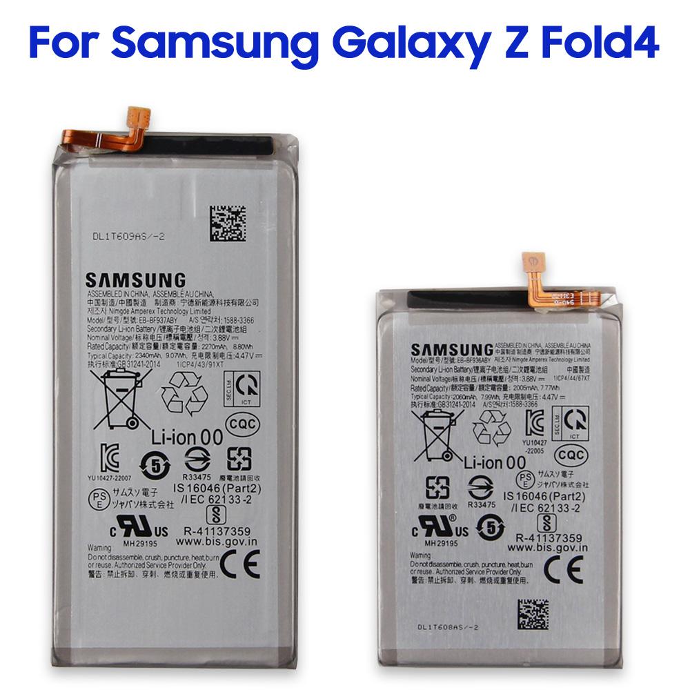 Original-Ersatzakku für Samsung Galaxy Z Fold2 Z Fold3 Z Fold4 mit Werkzeug For Galaxy Z Fold4