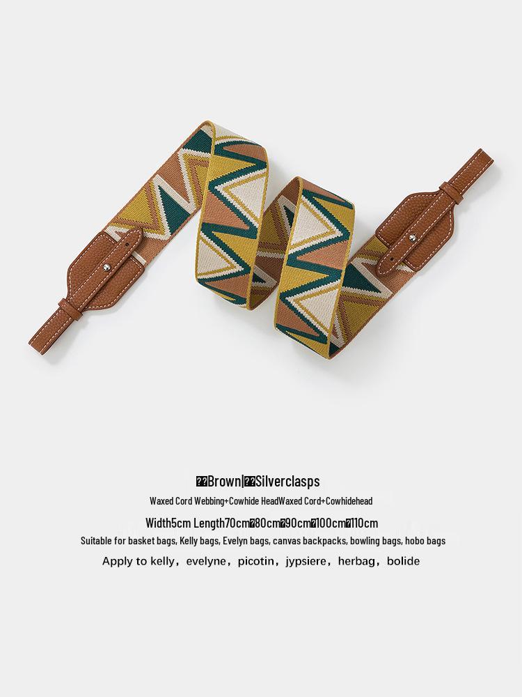 Jacquard Weave Wide Shoulder Strap for Basket, Lindy, and Pig Nose Bags