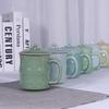 FUGUANG 350ml Ceramic Mug