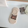 Women's Cartoon Cotton Socks, Breathable and Non-dropping, Short Socks, Shallow-mouthed Silicone Invisible Anti-slip Boat Socks