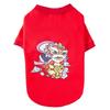 Big Dog New Year's Lion Dance Festive Chinese New Year Golden Retriever Edge Herding Medium and Large Dog Two-legged Warm Sweater Pet Dog Clothes