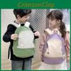 Casual Trendy Toddler Backpack Spacious Portable School Bag Cute Purse Coin