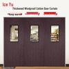 Bingyu Thickened Insulated Winter Door Curtain with Window