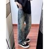 American Thorn Jacquard Jeans Men's Pants Men's Washed Straight Leg Jeans