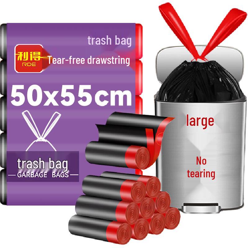 Lide Drawstring Kitchen & Household Trash Bags