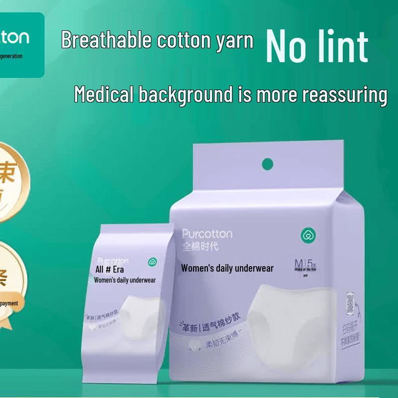 PurCotton Women's Sterilized Disposable Cotton Panties