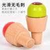 Children'S Wooden Playhouse Toy Ice Cream Cone Ice Cream Trolley Wooden Parent-Child Play Interactive Gift