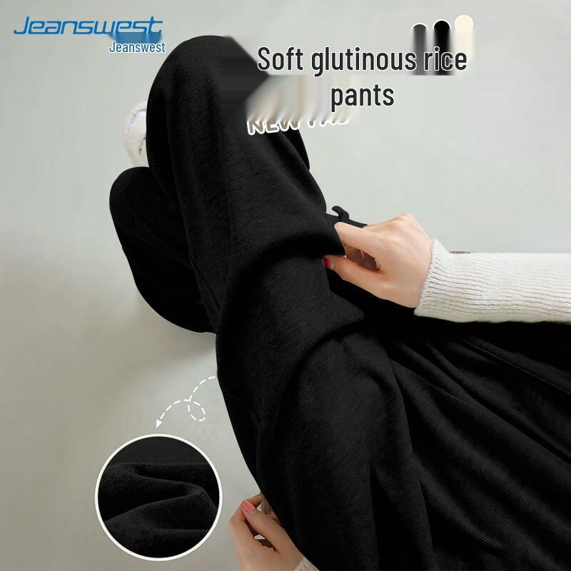 JEANSWEST Women's Faux Cashmere High-Waisted Loose Wide-Leg Knit Pants