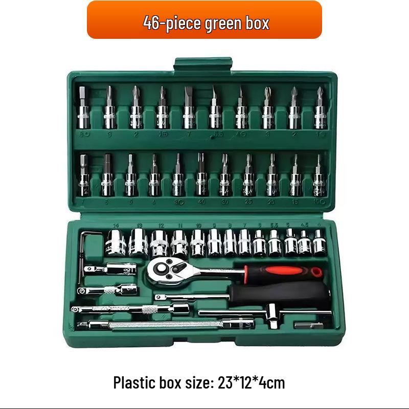 46-Piece Auto Repair Tool Set: 1/4" Socket Wrench, Ratchet, Screwdriver, Small Socket Set