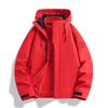 Wasserdichte 3-in-1 Jacke für Damen und Herren: Winddicht, Abnehmbares Fleece-Innenfutter, Arbeitskleidung mit individuellem Logo